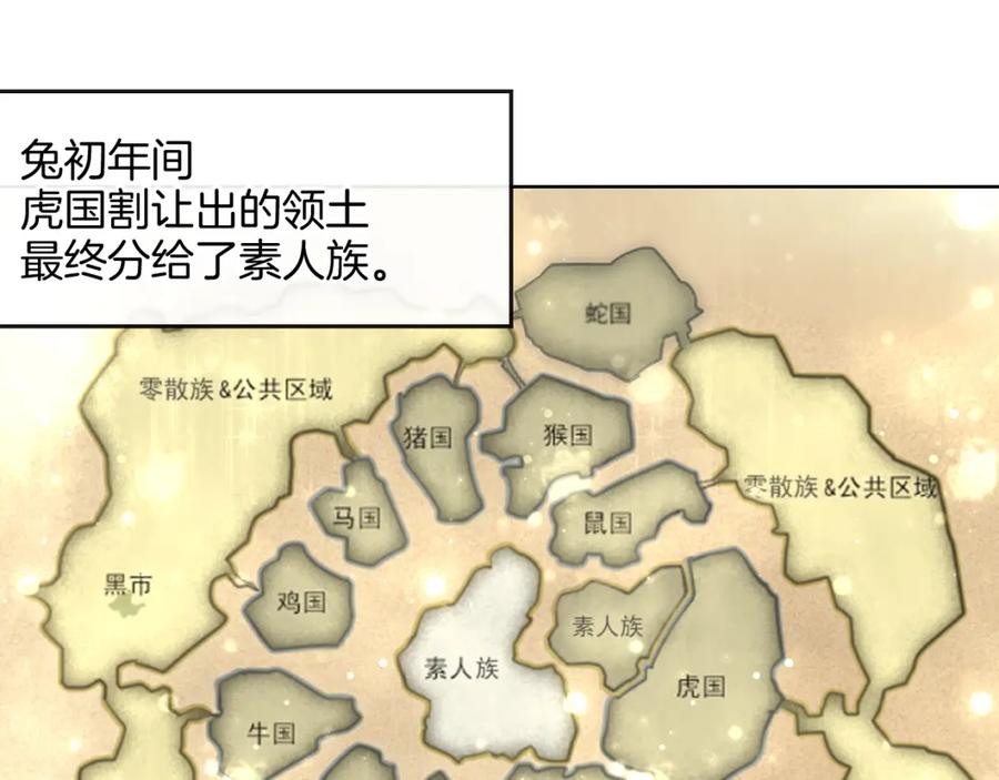 第220页