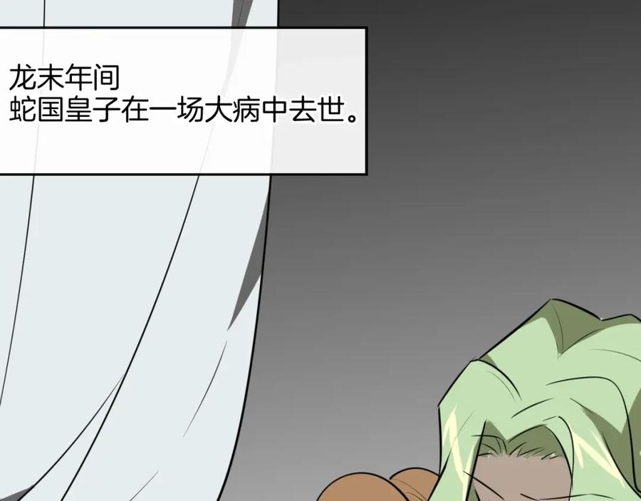 第222页