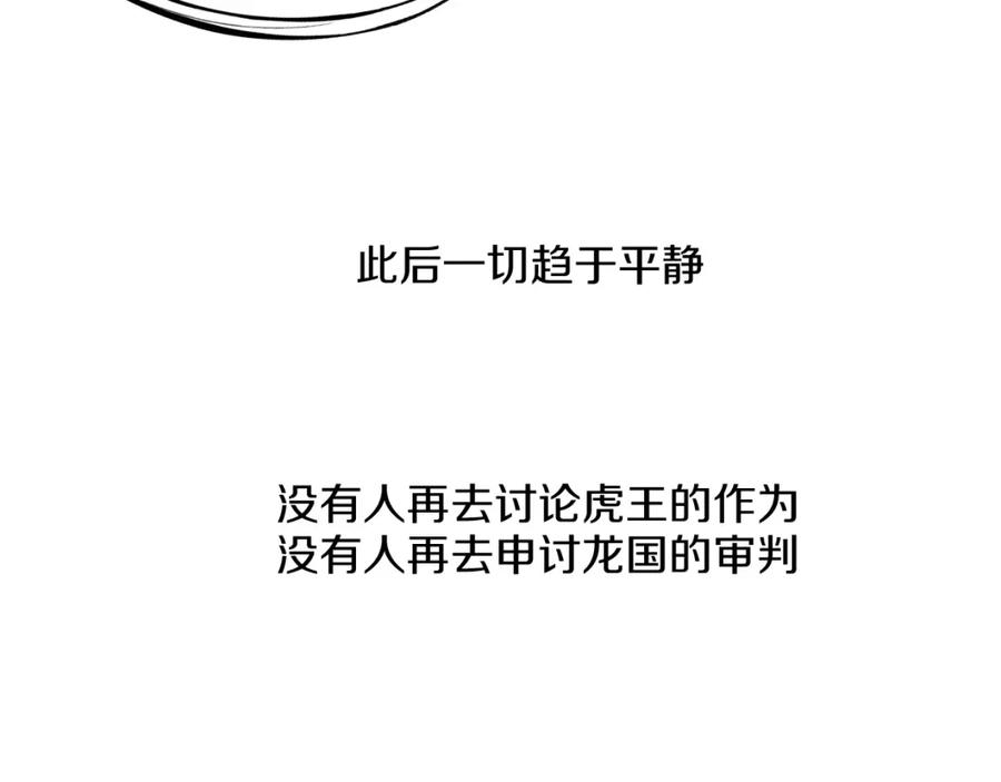 第226页