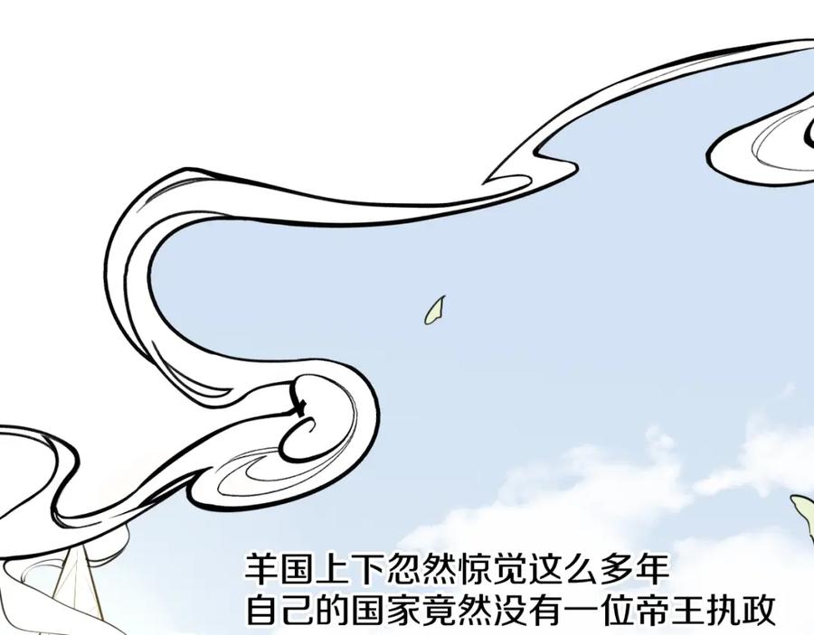 第231页
