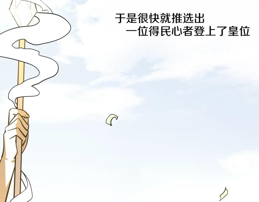 第232页