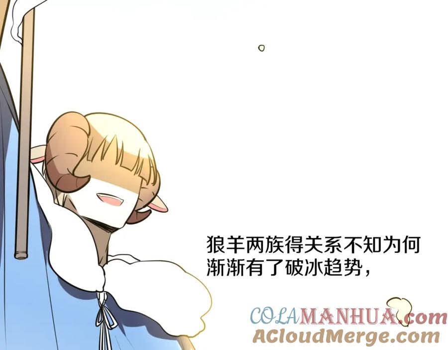 第233页