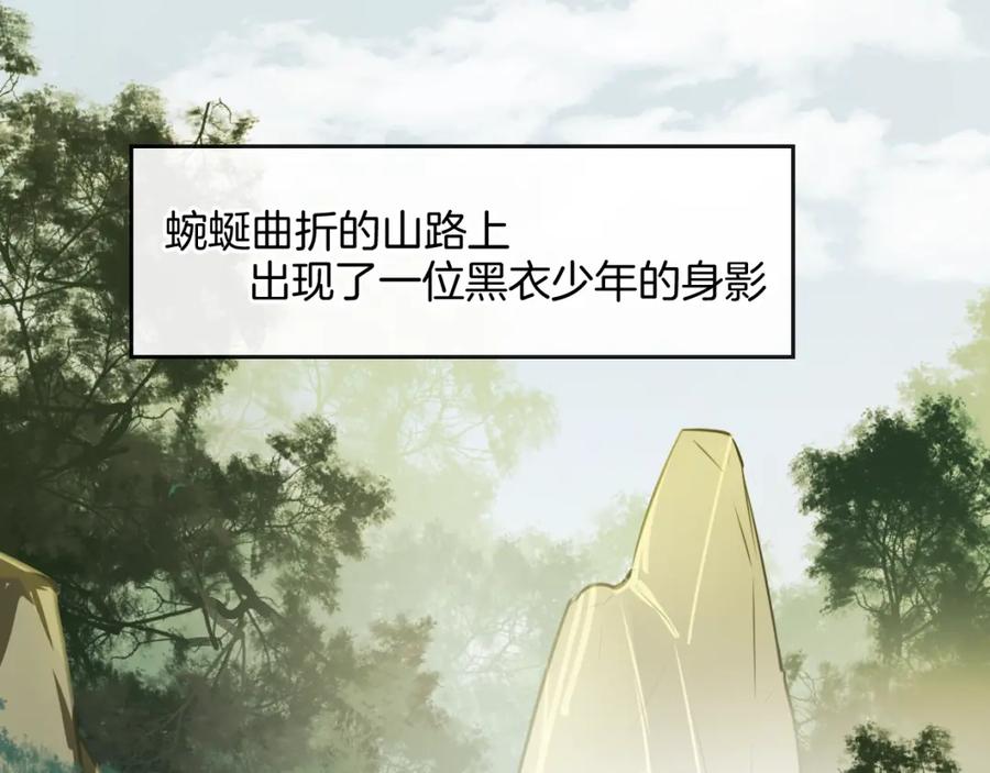 第240页
