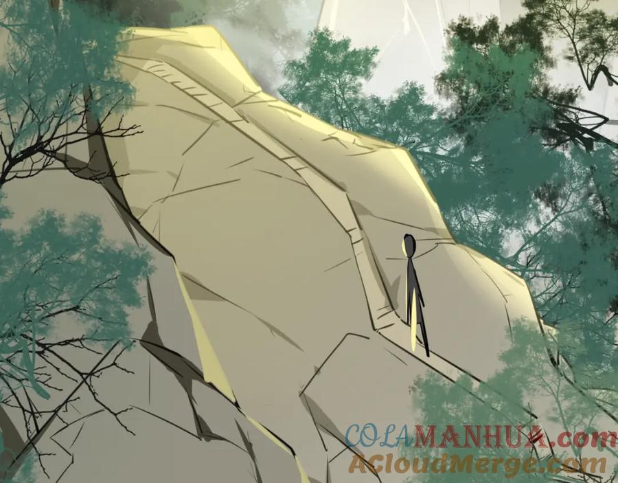 第241页