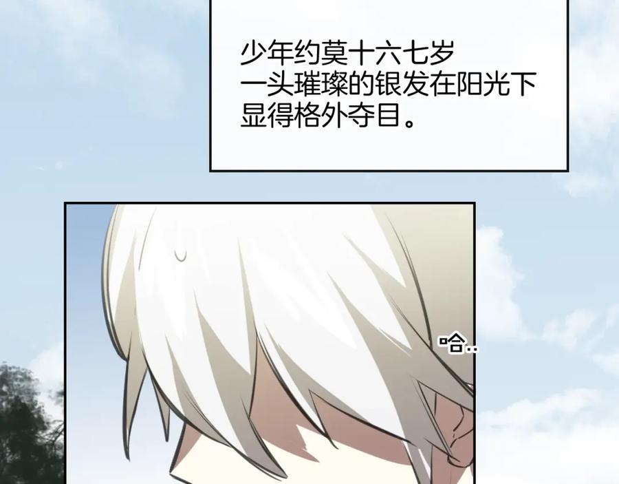 第244页