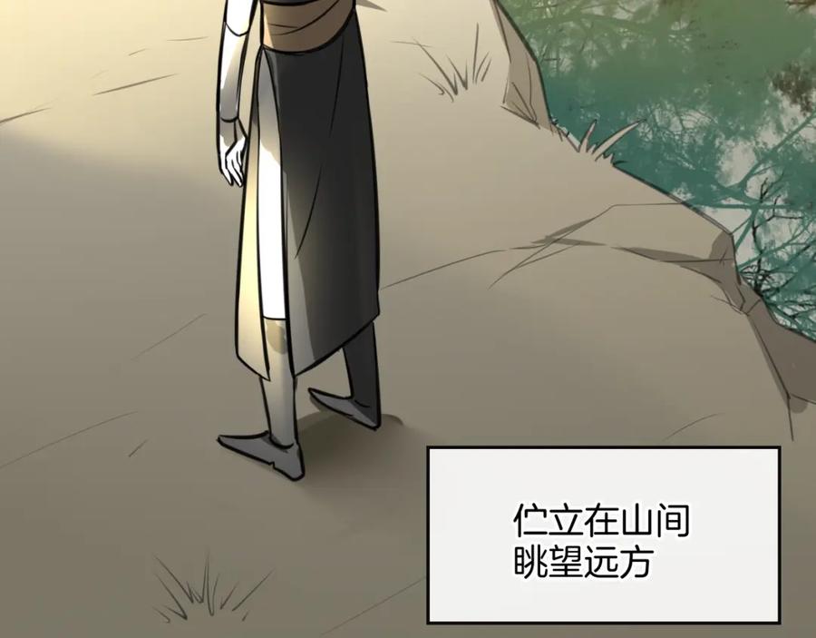 第247页