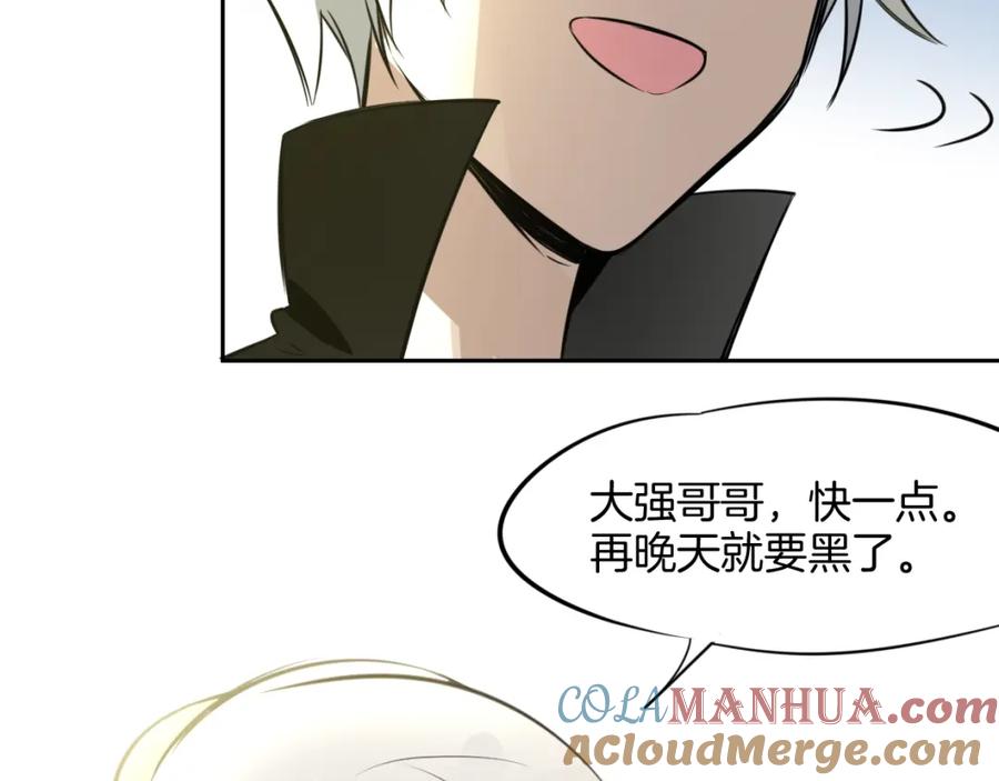 第249页