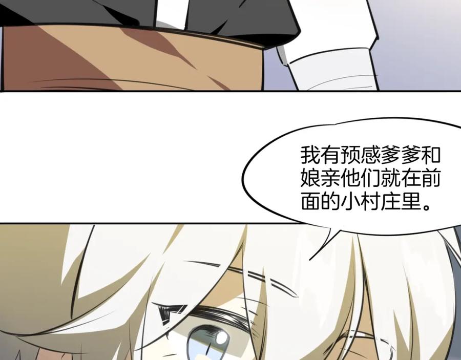 第252页