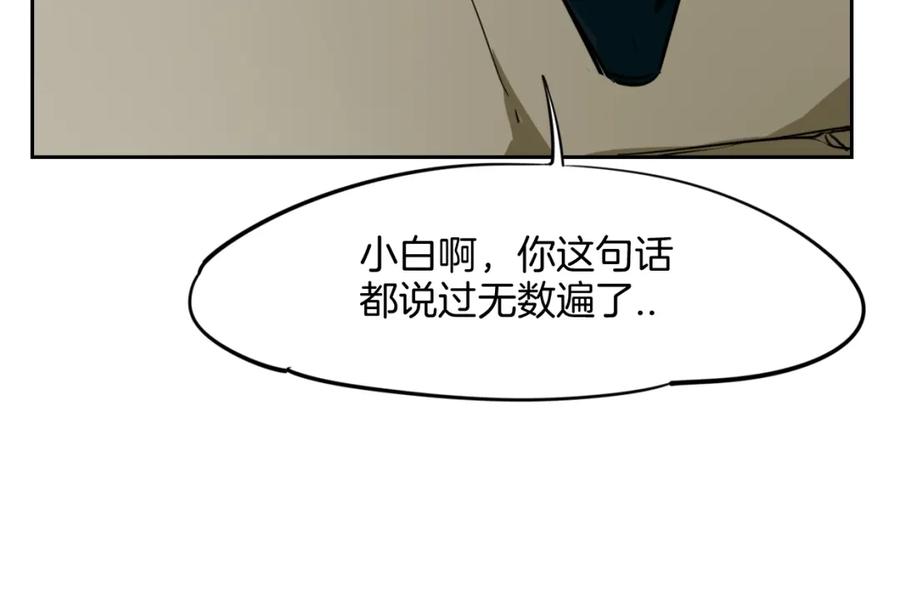 第256页