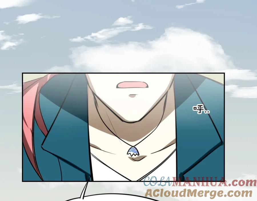 第257页