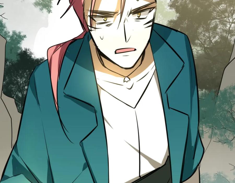 第259页