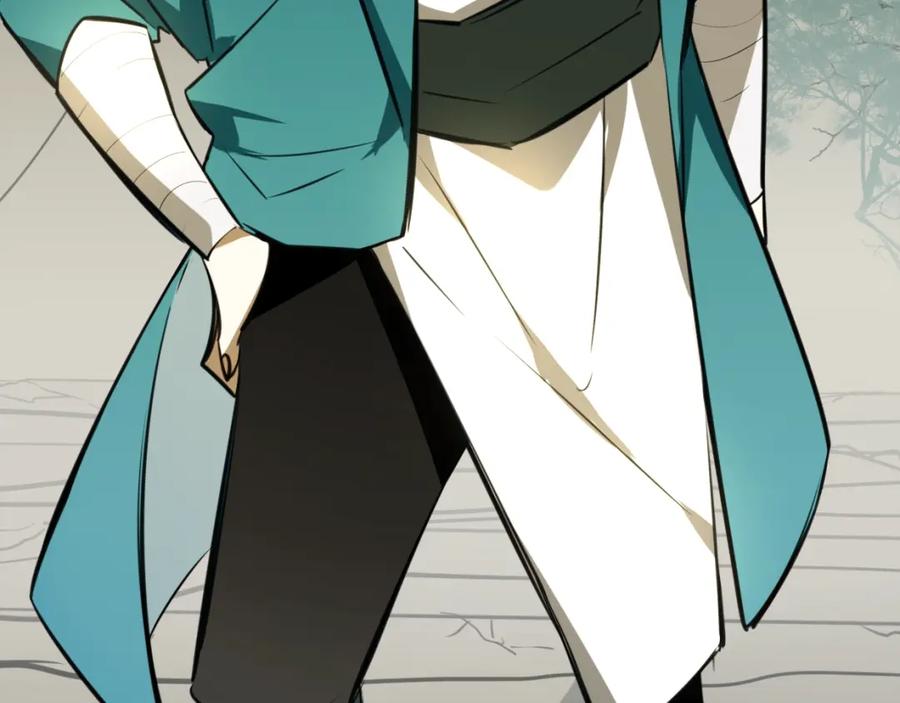 第260页