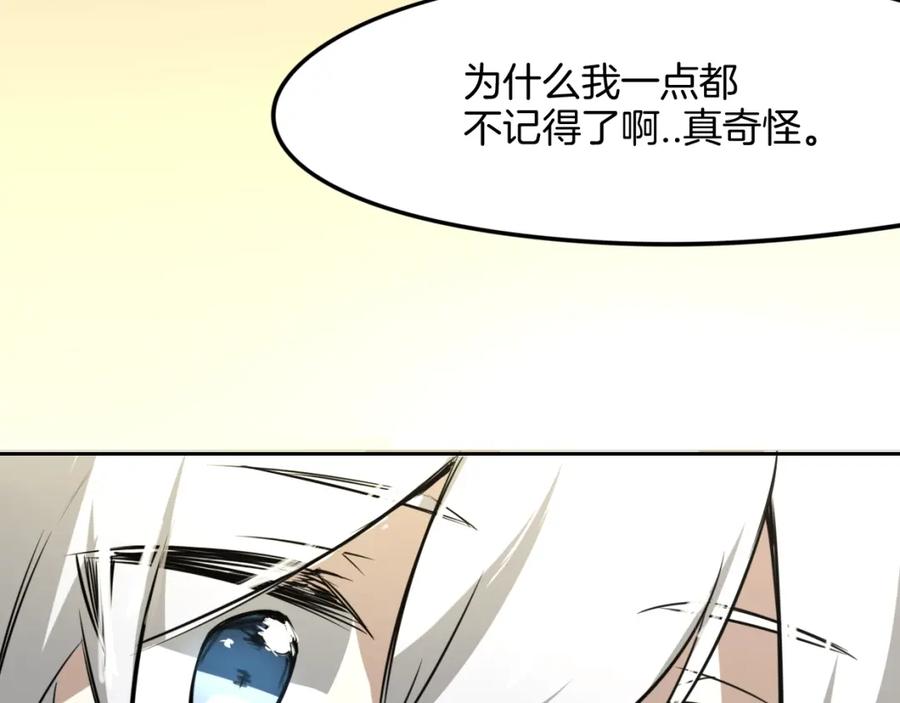 第262页