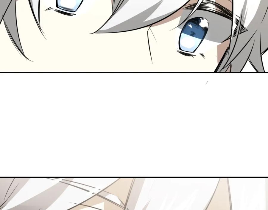 第263页