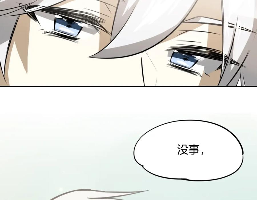 第264页
