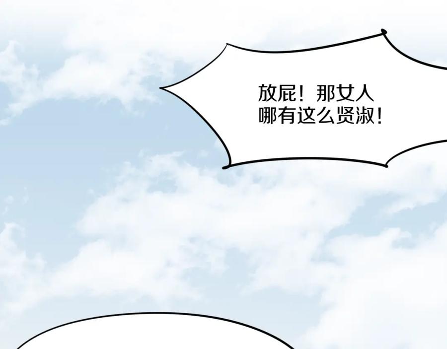 第268页