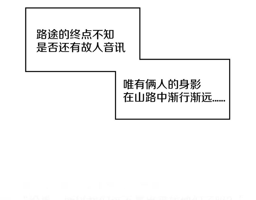 第272页