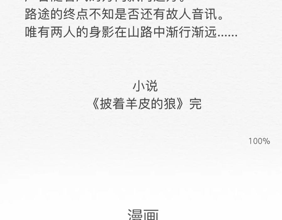 第274页