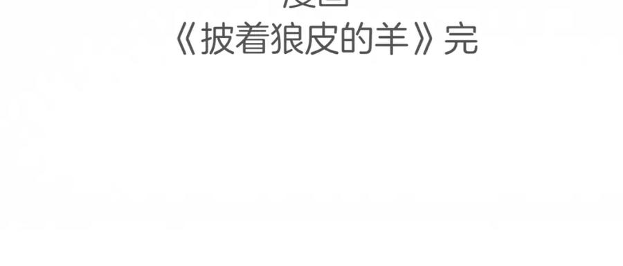 第275页