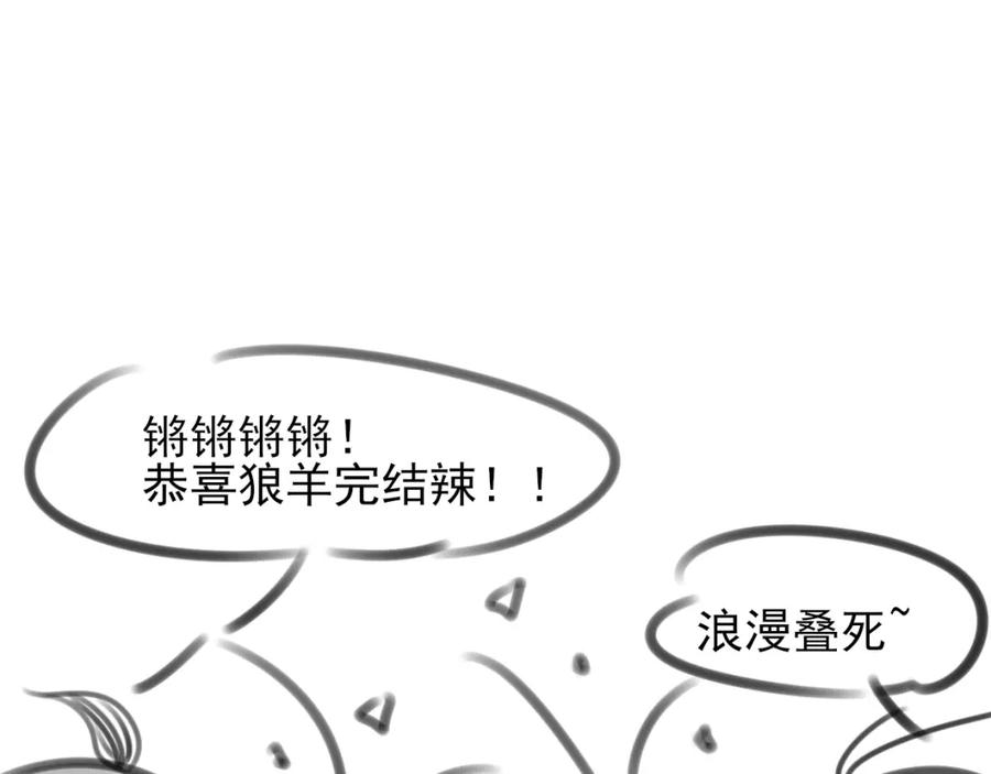 第276页