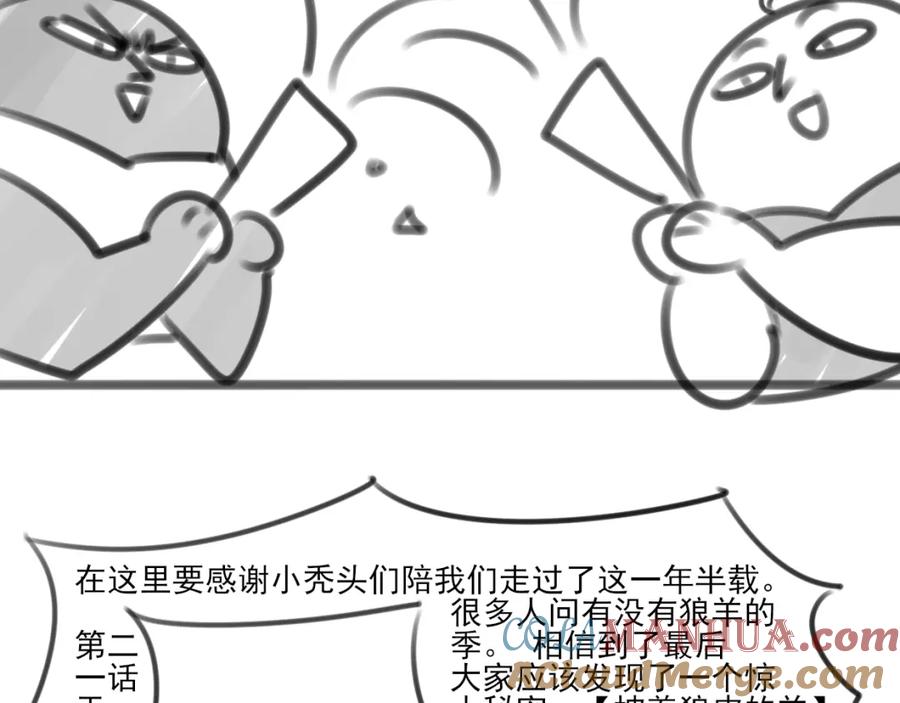 第277页