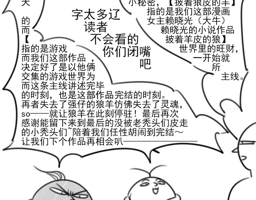 第278页