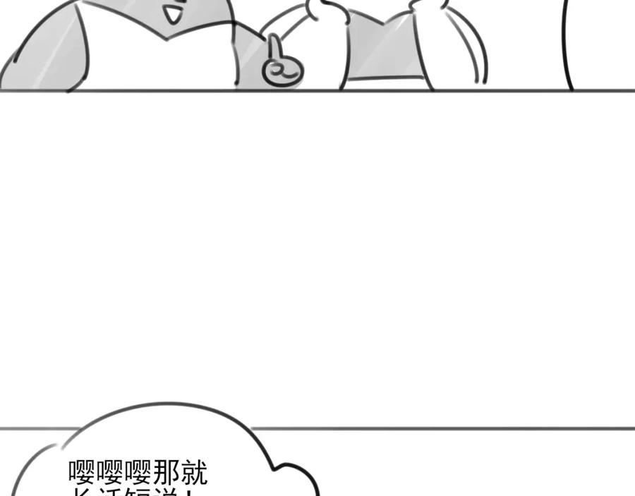 第279页