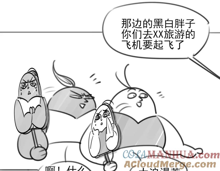 第281页