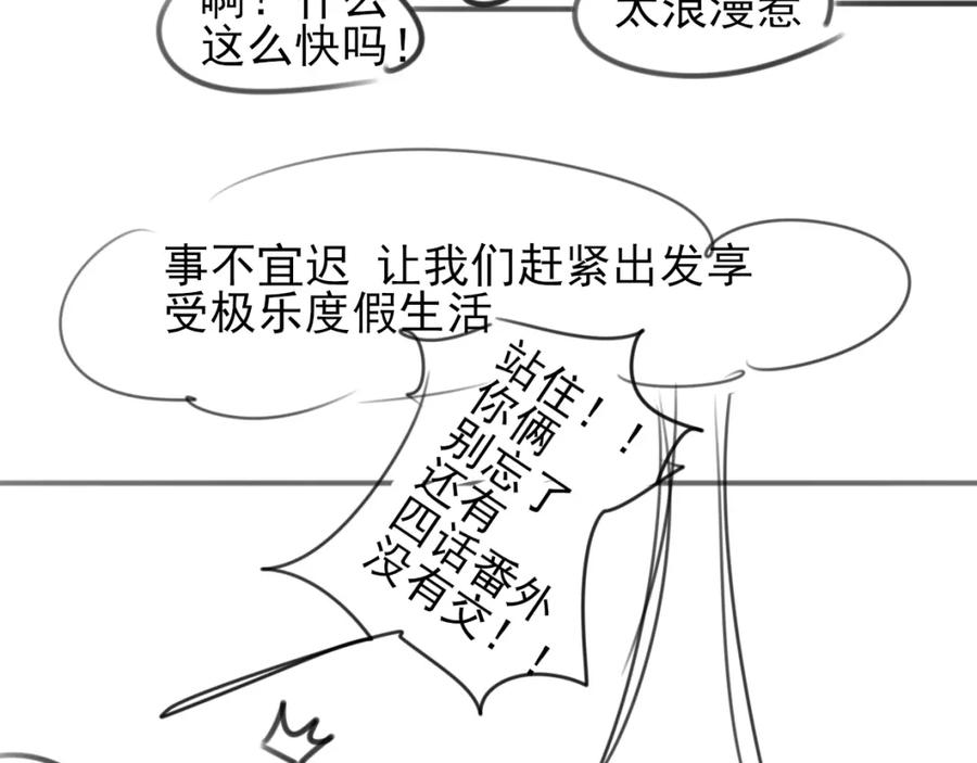 第282页