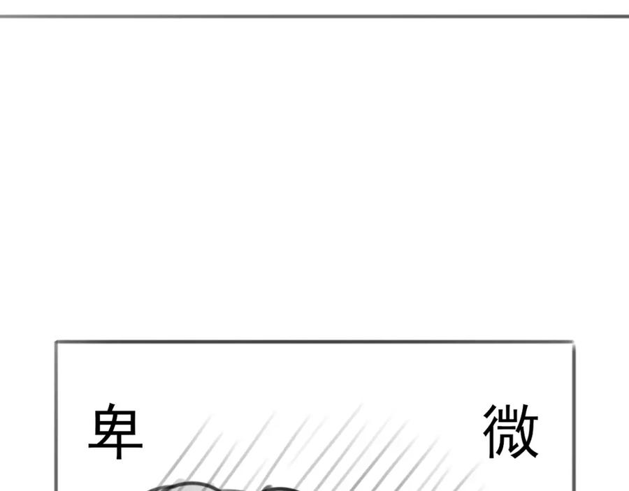 第284页