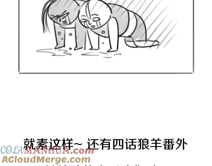 第285页