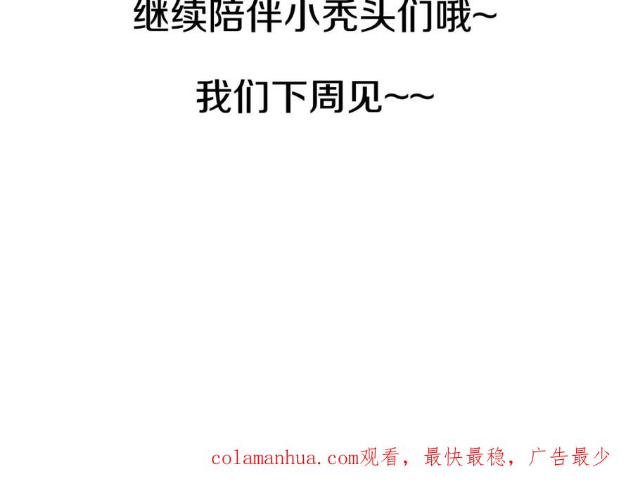 第286页