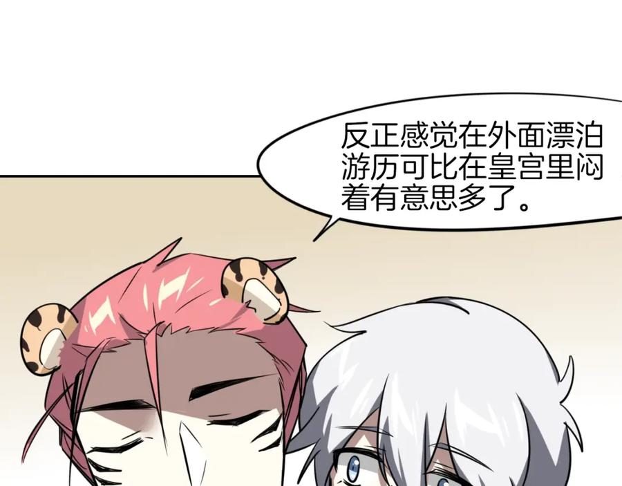 第178页