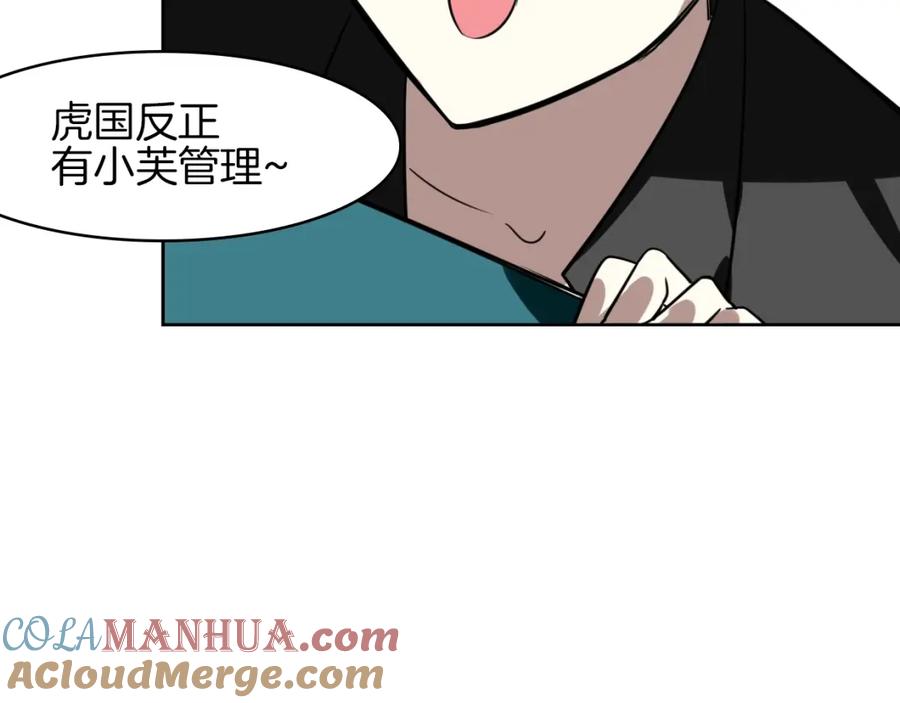 第181页