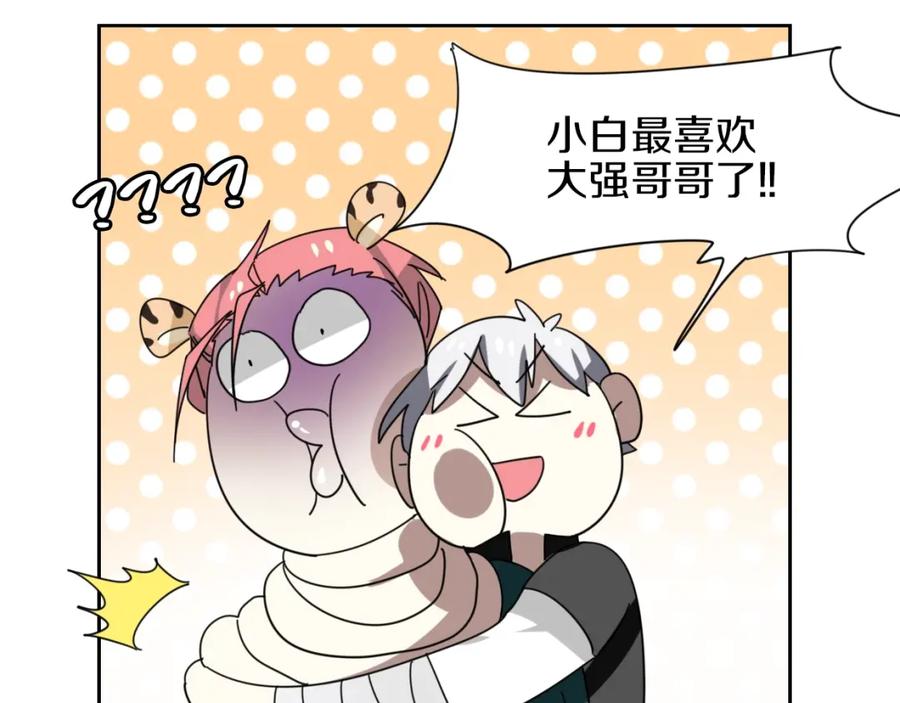 第182页