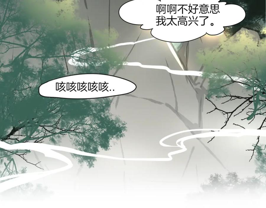 第187页