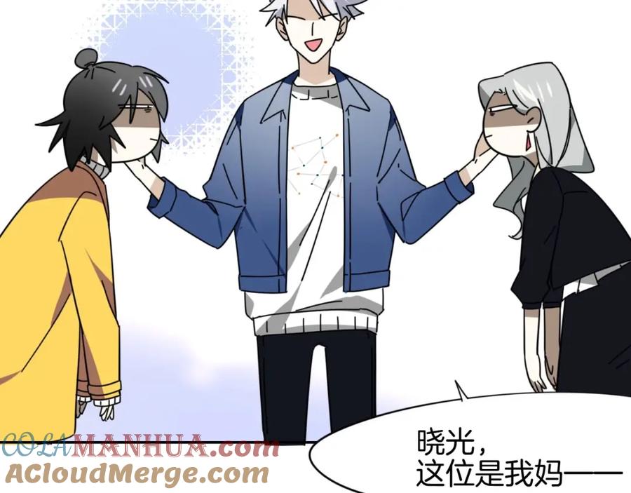 第141页