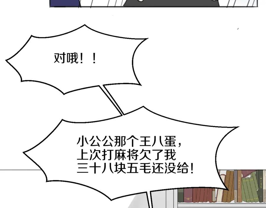 第187页