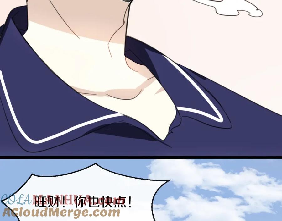 第193页