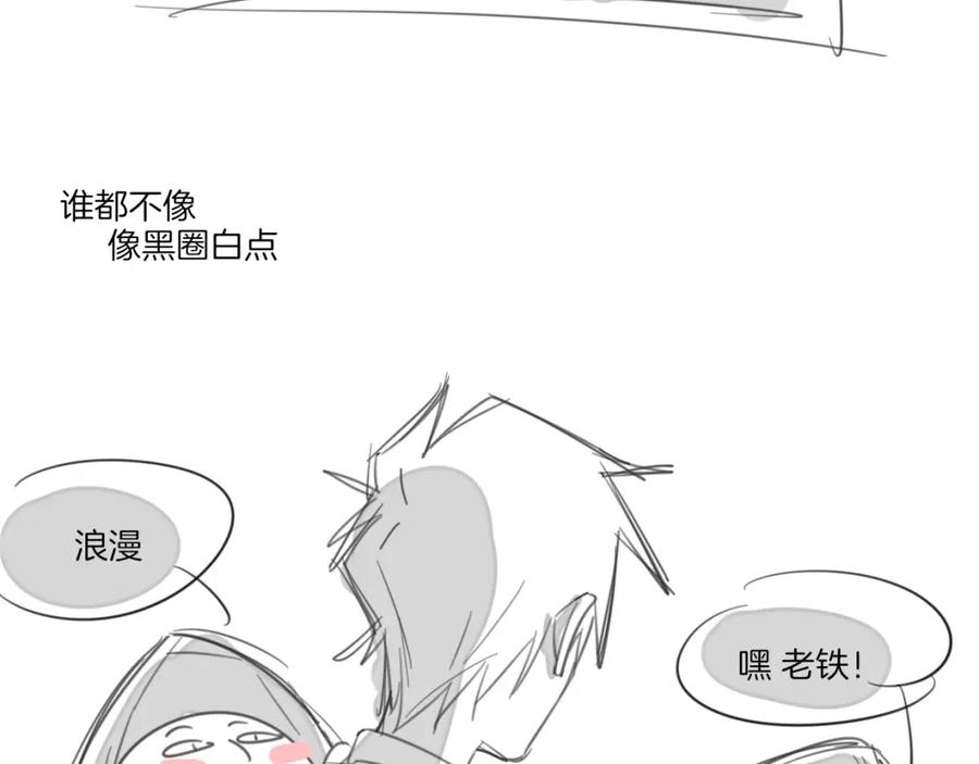 第199页