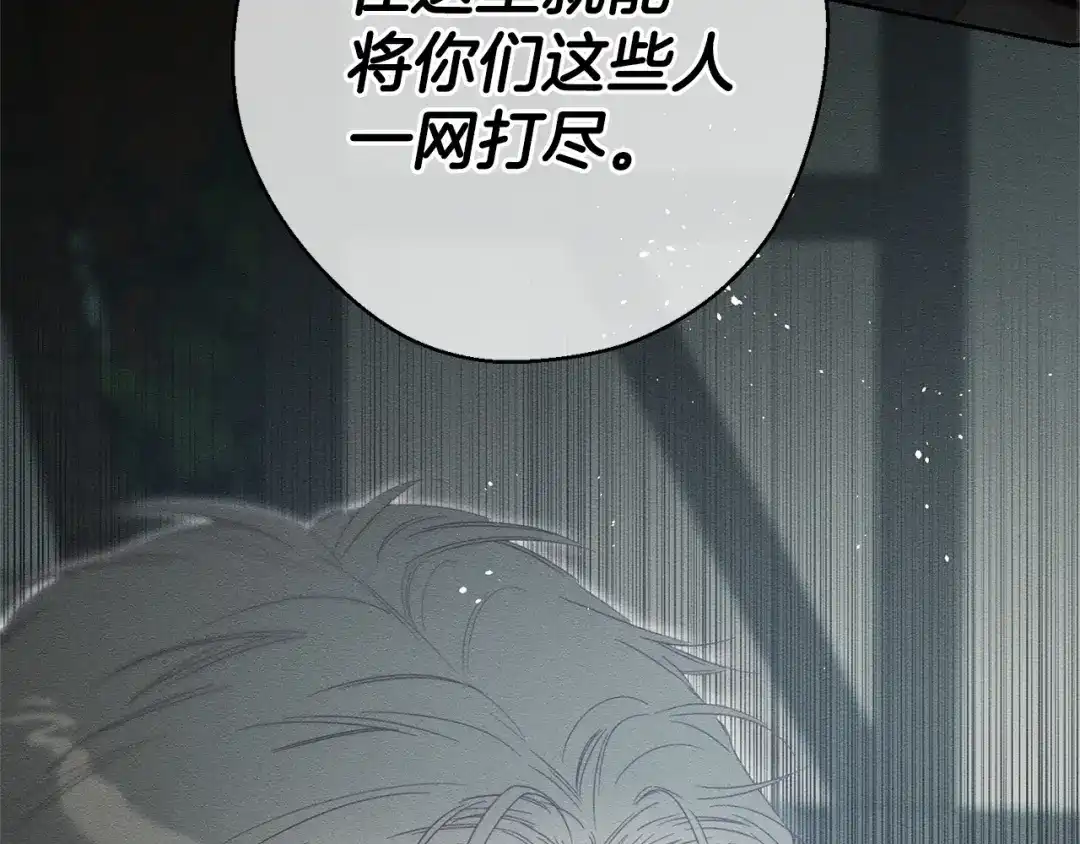 第187页
