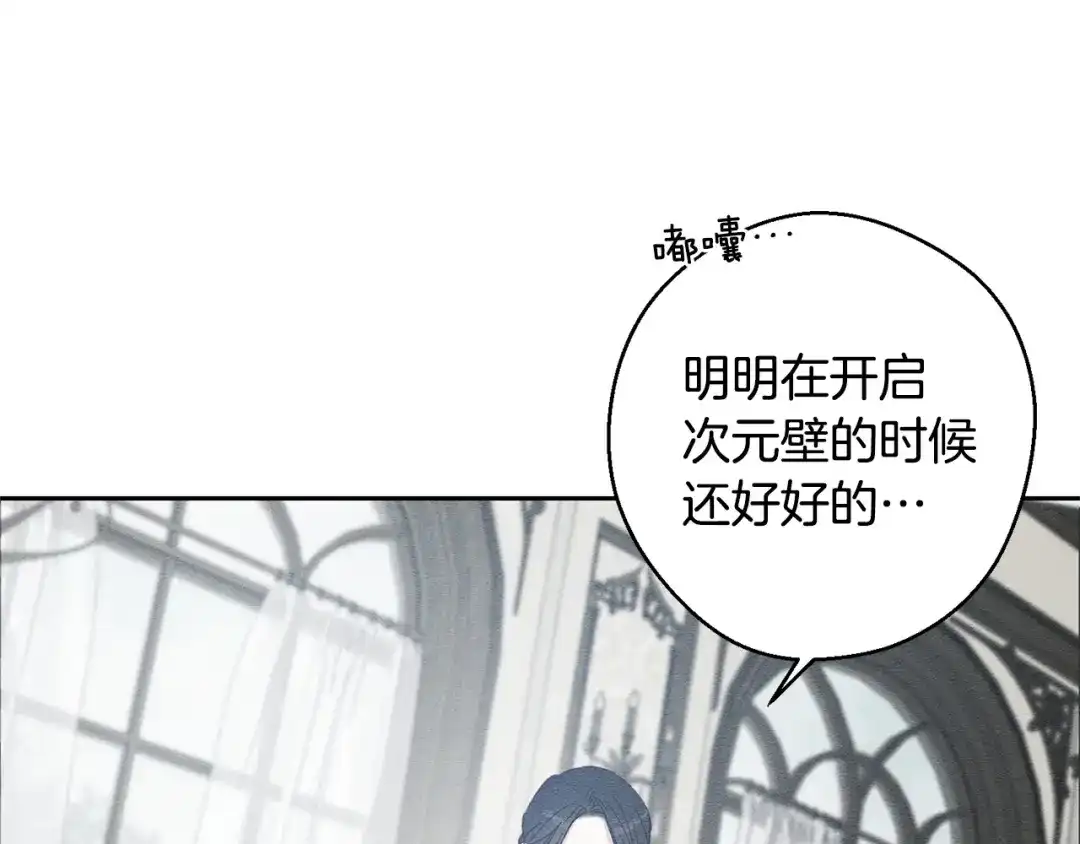 第188页