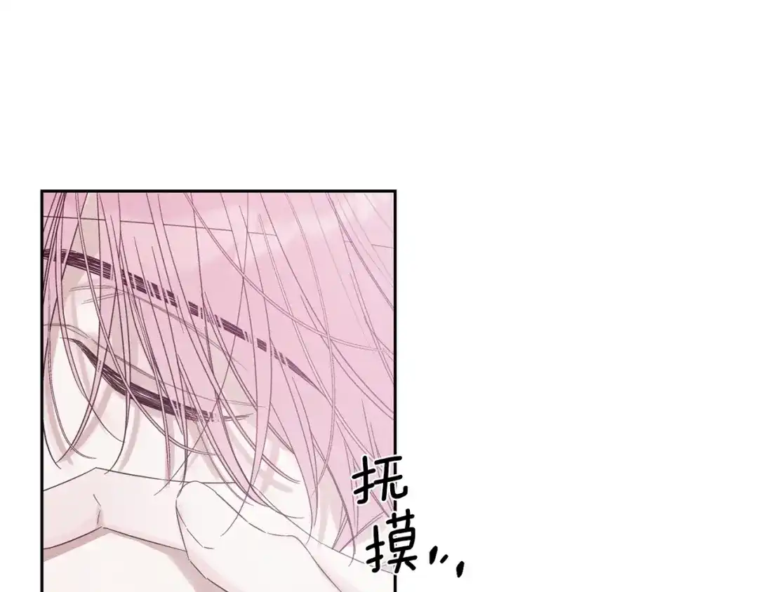 第199页