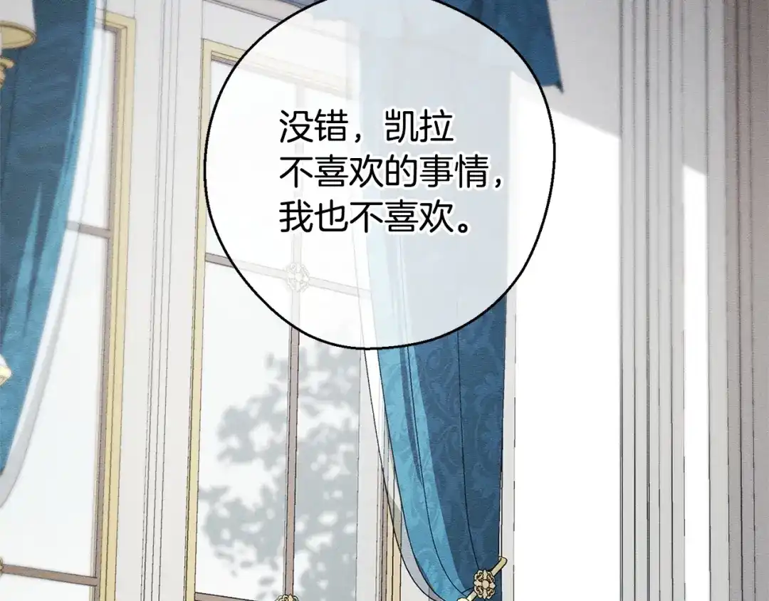 第298页