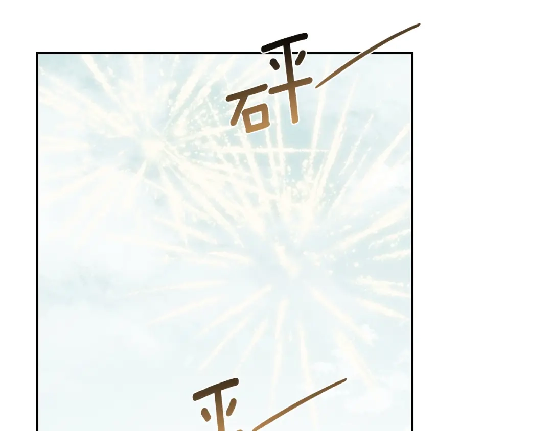 第313页