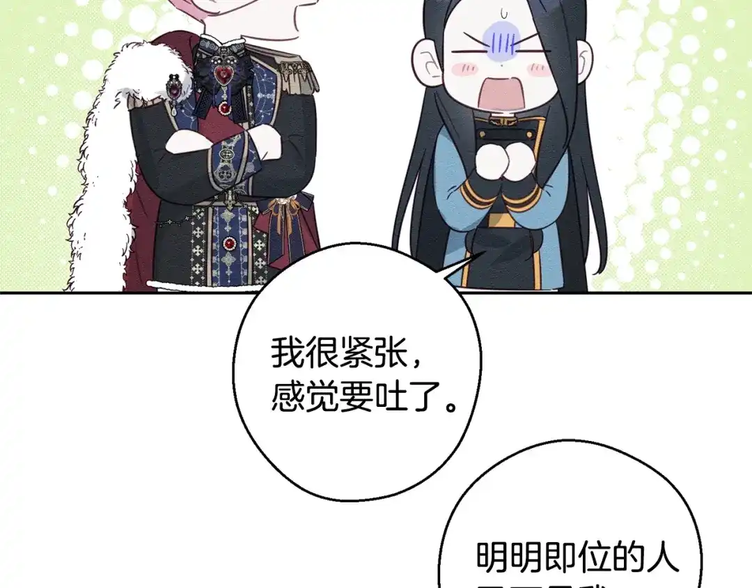 第355页