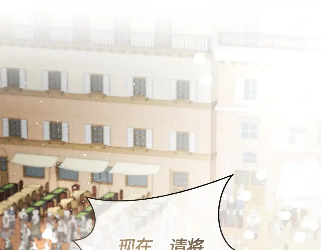 第373页