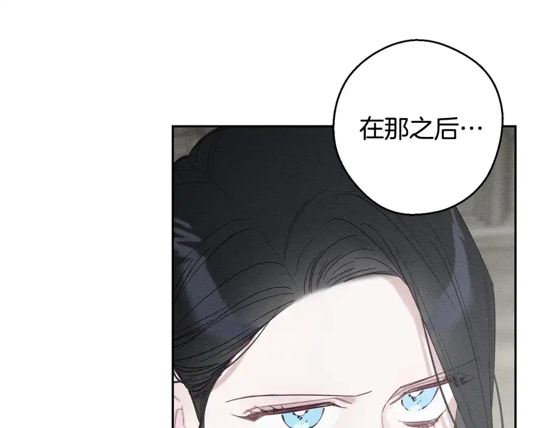 第421页