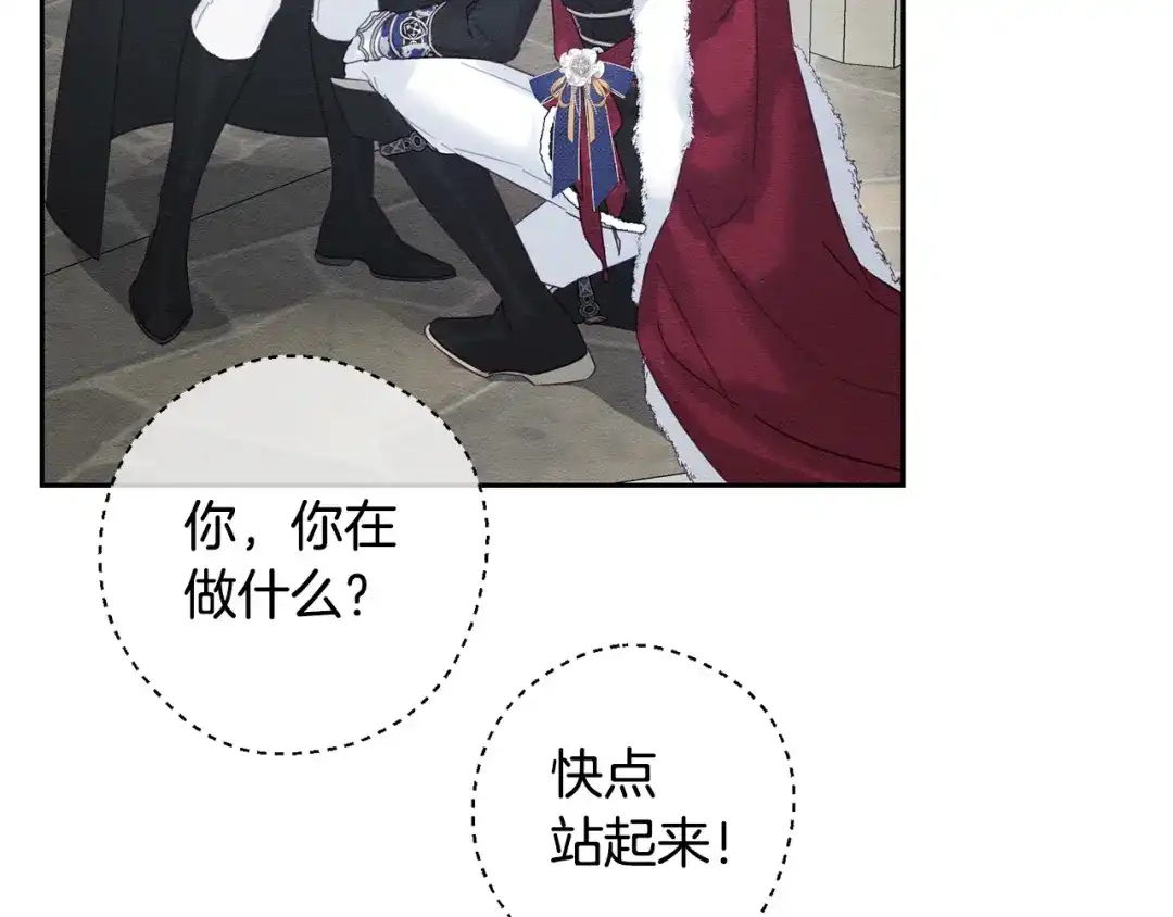 第475页
