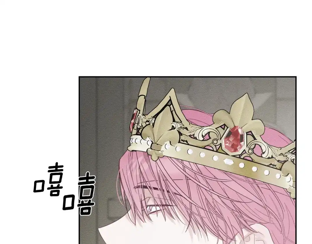 第481页